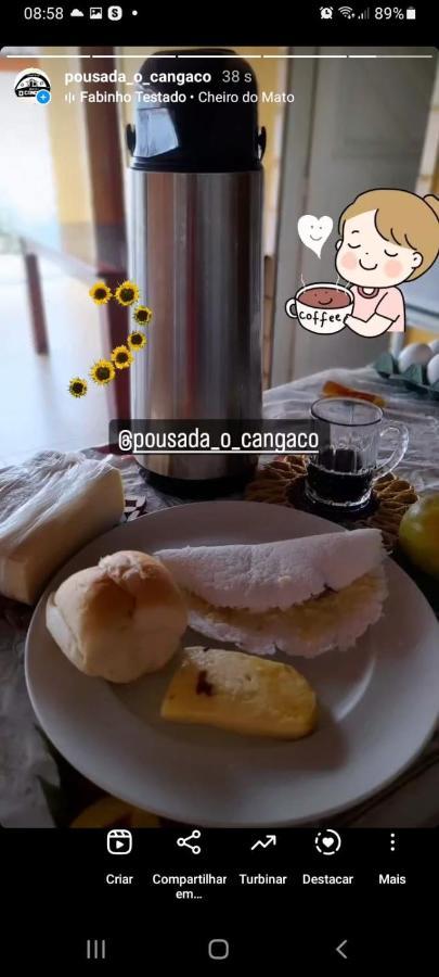 pousada cangaço Sao Goncalo do Amarante  Extérieur photo